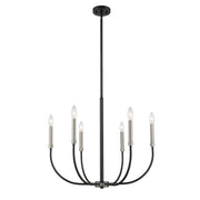 Z-Lite - 479-6MB-BN - Six Light Chandelier - Haylie - Matte Black + Brushed Nickel