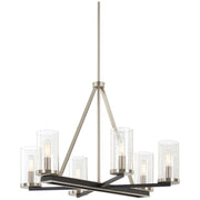 Minka-Lavery - 1056-691 - Six Light Chandelier - Cole'S Crossing - Coal With Brushed Nickel
