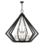 Livex Lighting - 40928-04 - 15 Light Foyer Chandelier - Prism - Black w/ Brushed Nickel Cluster