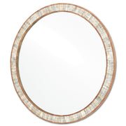 Currey and Company - 1000-0070 - Mirror - Hyson - Chiseled Horn/Natural/Mirror