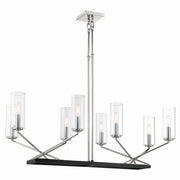 Minka-Lavery - 2496-572 - Eight Light Island Pendant - Highland Crossing - Coal W/Polished Nickel Highlig