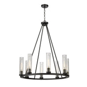 Z-Lite - 3031-8BRZ - Eight Light Chandelier - Beau - Bronze