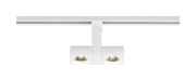 Nuvo Lighting - TH483 - LED Track Head - White