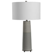 Uttermost - 28436 - One Light Table Lamp - Abdel - Gunmetal