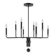Uttermost - 21353 - Eight Light Chandelier - Ebony - Matte Black With White Marble