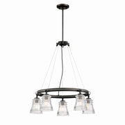 Minka-Lavery - 2736-709 - Five Light Chandelier - Graham Avenue - Smoked Iron And Brushed Nickel