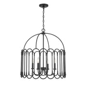 Meridian - M7029MBK - Four Light Pendant - Matte Black