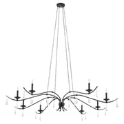Quorum - 602-8-59 - Eight Light Chandelier - Lorelei - Matte Black