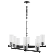 Quorum - 641-8-59 - Eight Light Chandelier - Mercier - Matte Black