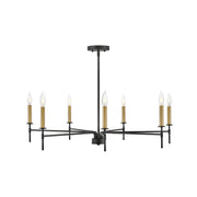 Lark - 83077BK - LED Chandelier - Hux - Black