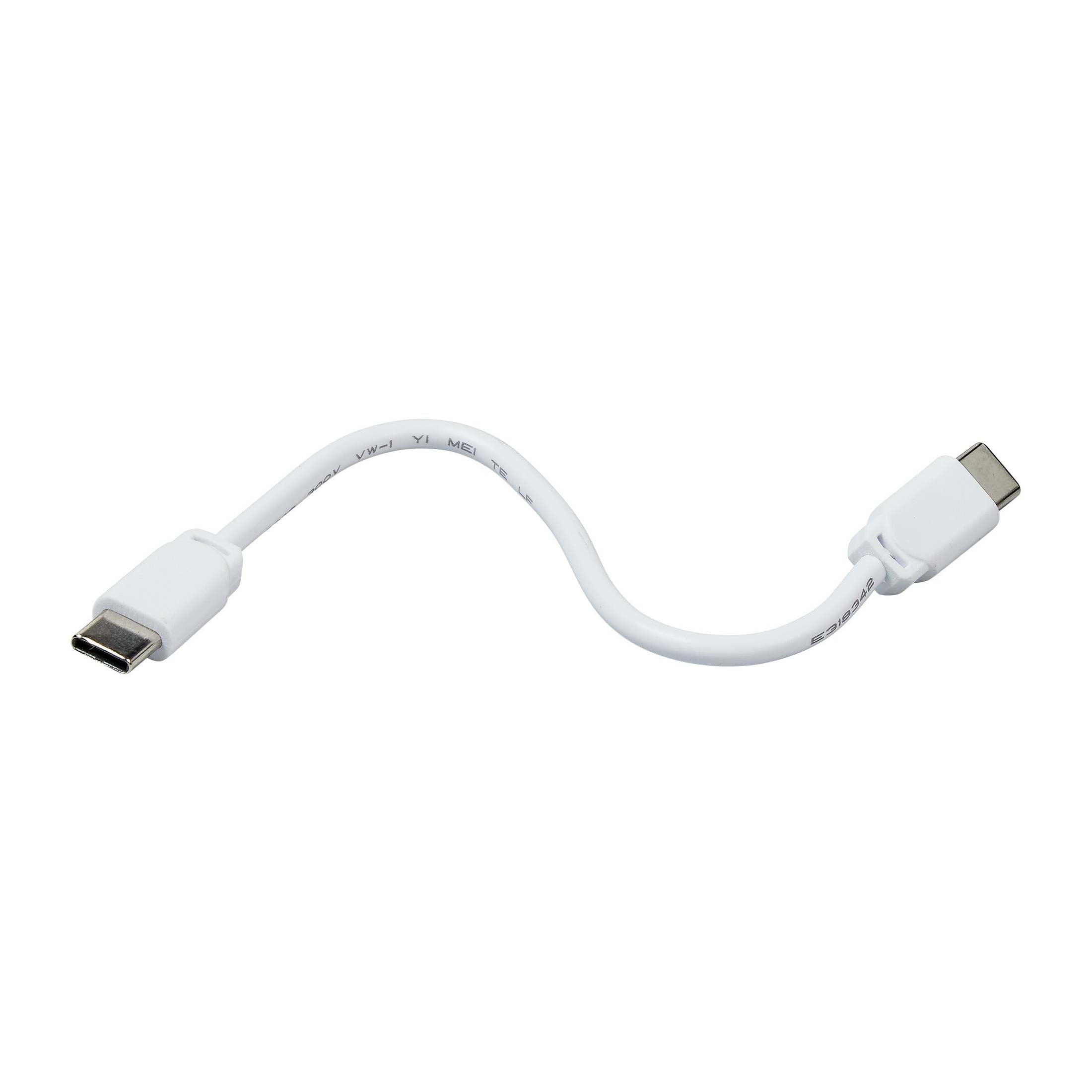 Generation Lighting - 984006S-15 - Connector Cord - Disk Lighting - White