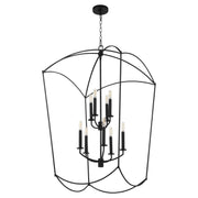 Quorum - 6812-9-59 - Nine Light Entry - Mantle - Matte Black