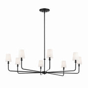 Kichler - 52521BK - Eight Light Chandelier - Pallas - Black
