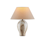 Currey and Company - 6000-1004 - One Light Table Lamp - Latte Beige Table Lamp - Beige / Off-White