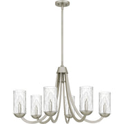 Quoizel - ALD5032BN - Six Light Chandelier - Allard - Brushed Nickel