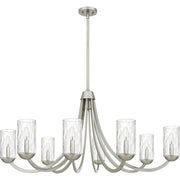 Quoizel - ALD5045BN - Eight Light Chandelier - Allard - Brushed Nickel