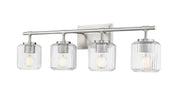 Z-Lite - 7515-4V-BN - Four Light Vanity - Landon - Brushed Nickel