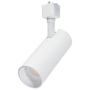 Nuvo Lighting - TH711 - LED Track Head - Matte White