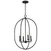Maxim - 21843BS - Four Light Pendant - Martel - Blacksmith