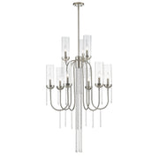 Z-Lite - 433-9BN - Nine Light Chandelier - Siena - Brushed Nickel