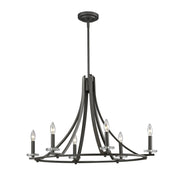Z-Lite - 2010-6C-BRZ - Six Light Chandelier - Verona - Bronze