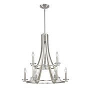 Z-Lite - 2010-9BN - Nine Light Chandelier - Verona - Brushed Nickel