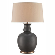 Currey and Company - 6244 - One Light Table Lamp - Ultimo Black Table Lamp - Matte Black/Antique Brass
