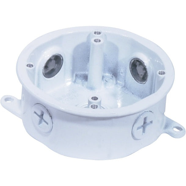 Nuvo Lighting - SF76-650 - Die Cast Junction Box - White
