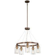Minka-Lavery - 4555-588 - Five Light Chandelier - Morrow - Harvard Court Bronze W/Gold Hi