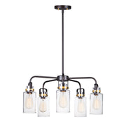 Maxim - 30175CLBZGLD - Five Light Pendant - Magnolia - Bronze / Gold