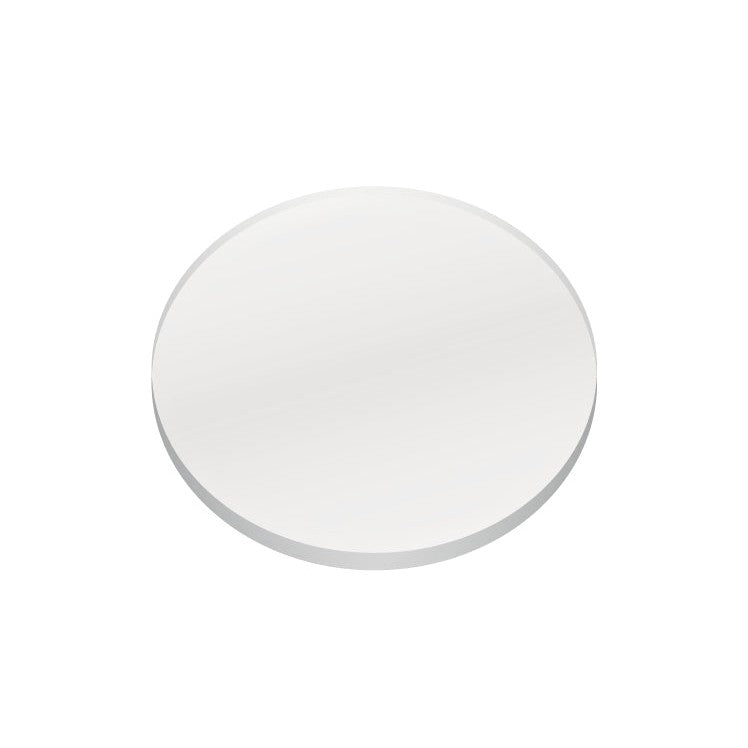 Kichler - 16090FRO - Beam Expander - Landscape Led - Frosted
