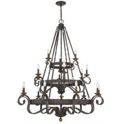 Quoizel - NBE5018RK - 18 Light Chandelier - Noble - Rustic Black