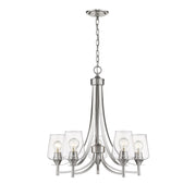 Z-Lite - 473-5BN - Five Light Chandelier - Joliet - Brushed Nickel