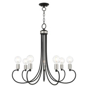 Livex Lighting - 42927-04 - Seven Light Chandelier - Bari - Black w/ Brushed Nickels