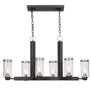 Uttermost - 21333 - Six Light Island Pendant - Jarsdel - Black & Antique Brass