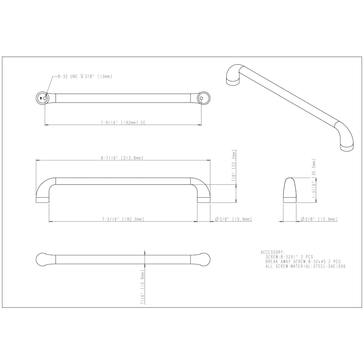 Jeffrey Alexander - 329-192BG - Loxley 7-9/16" (192 mm) Center to Center Smooth Rounded Corner Cabinet Handle / Drawer Pull in Brushed Gold